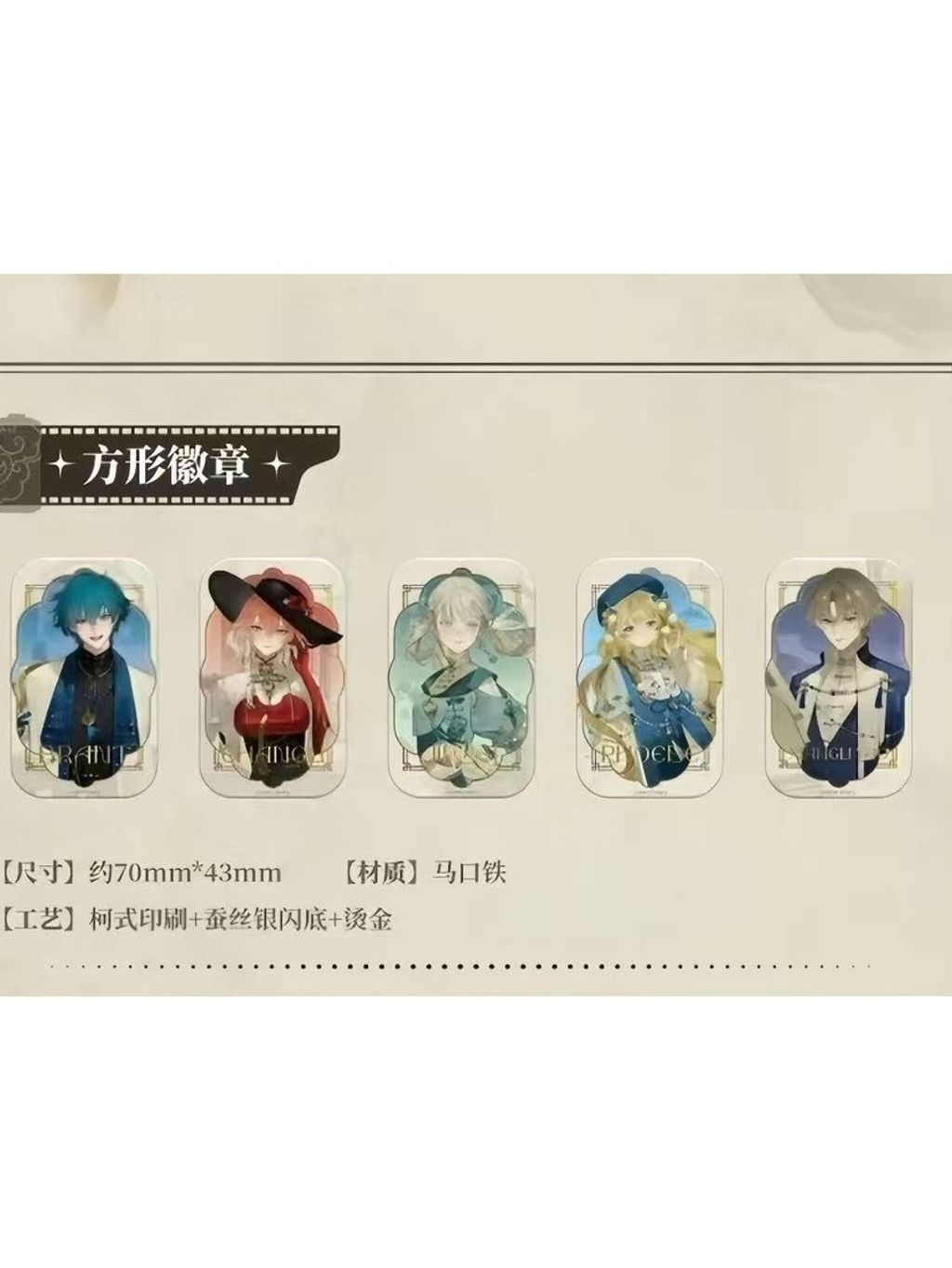 tw-11134207-7ra0t-md7e3czofha845