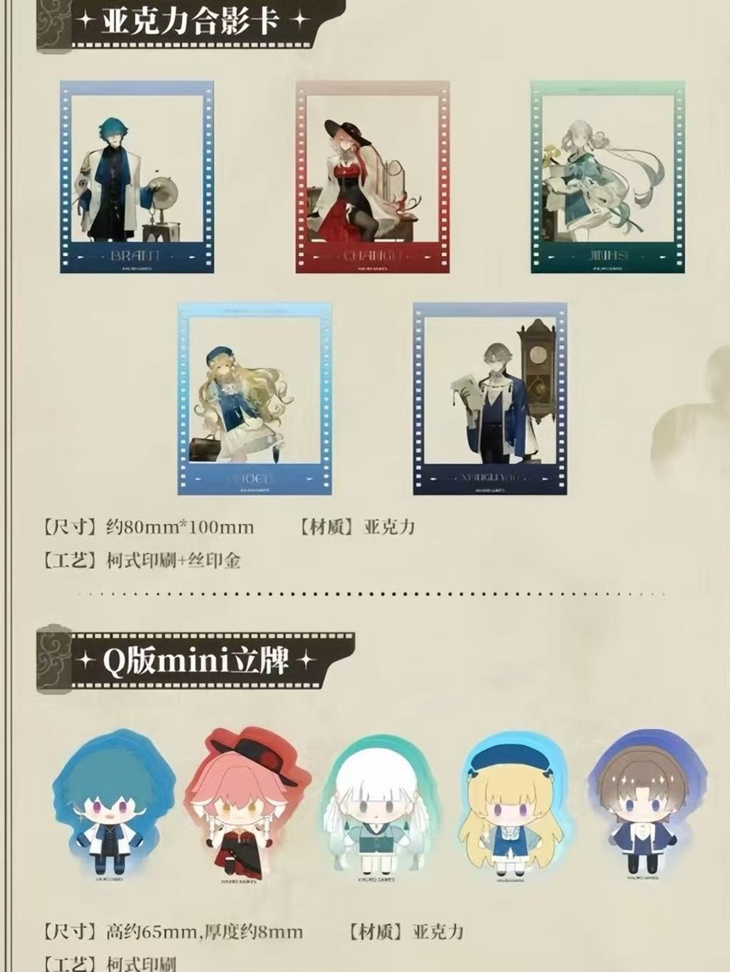 tw-11134207-7ra0r-md7e3cwckcow0c