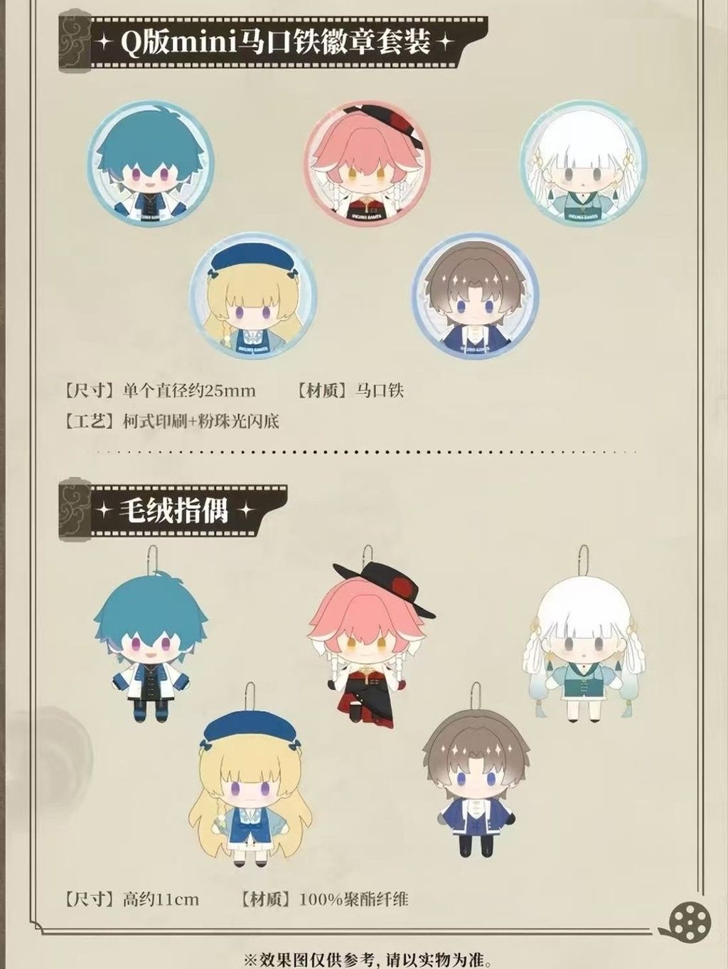 tw-11134207-7ra0p-md7e3d0sdutc71