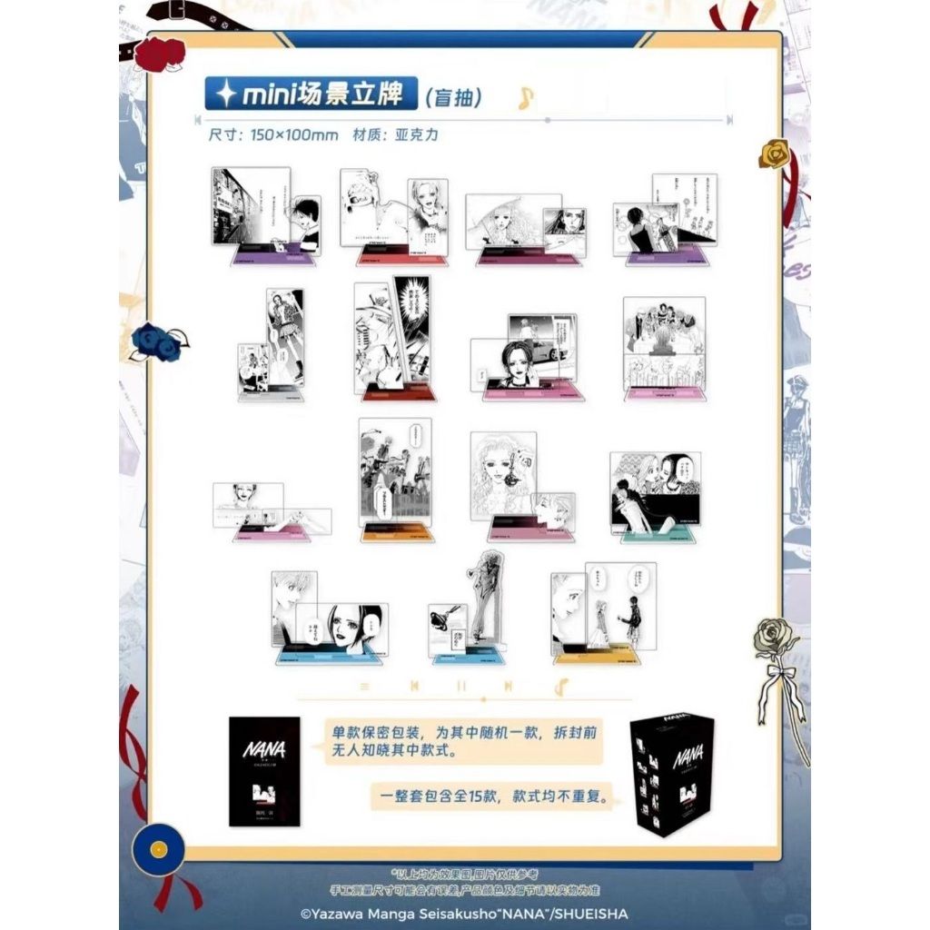 tw-11134207-81ztj-me1muhk2pssn02