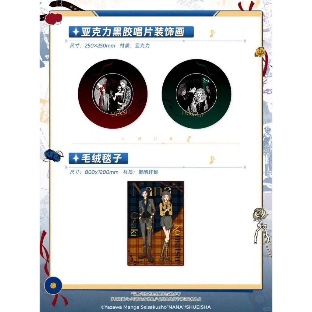 tw-11134207-81zto-me1mv2sur4zoa2