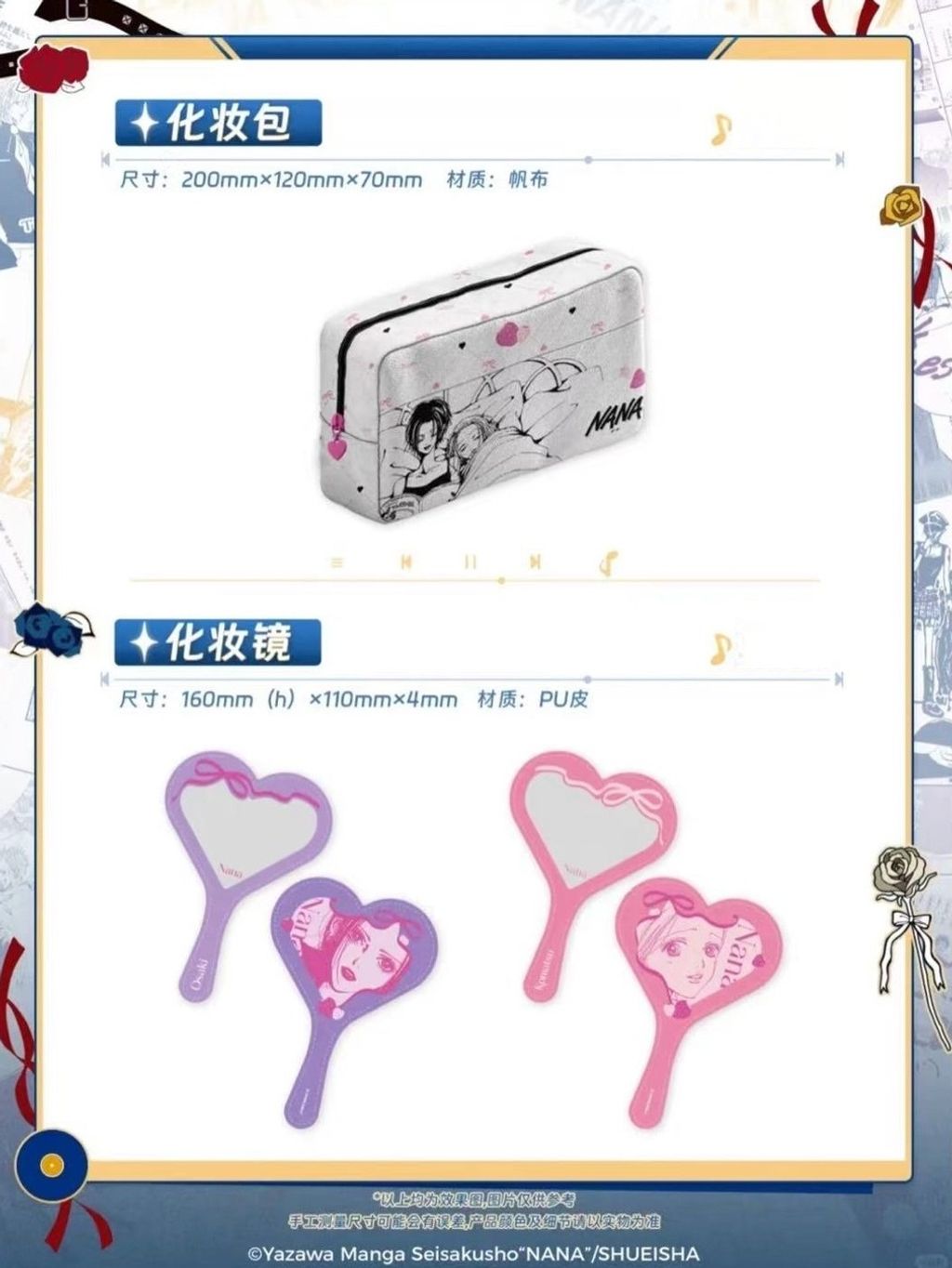 tw-11134207-81ztf-me1mrpwebthd3d