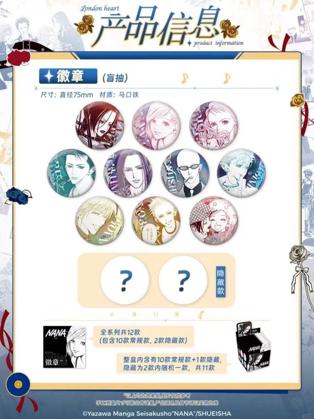 tw-11134207-81ztk-me1mrw1640zo30