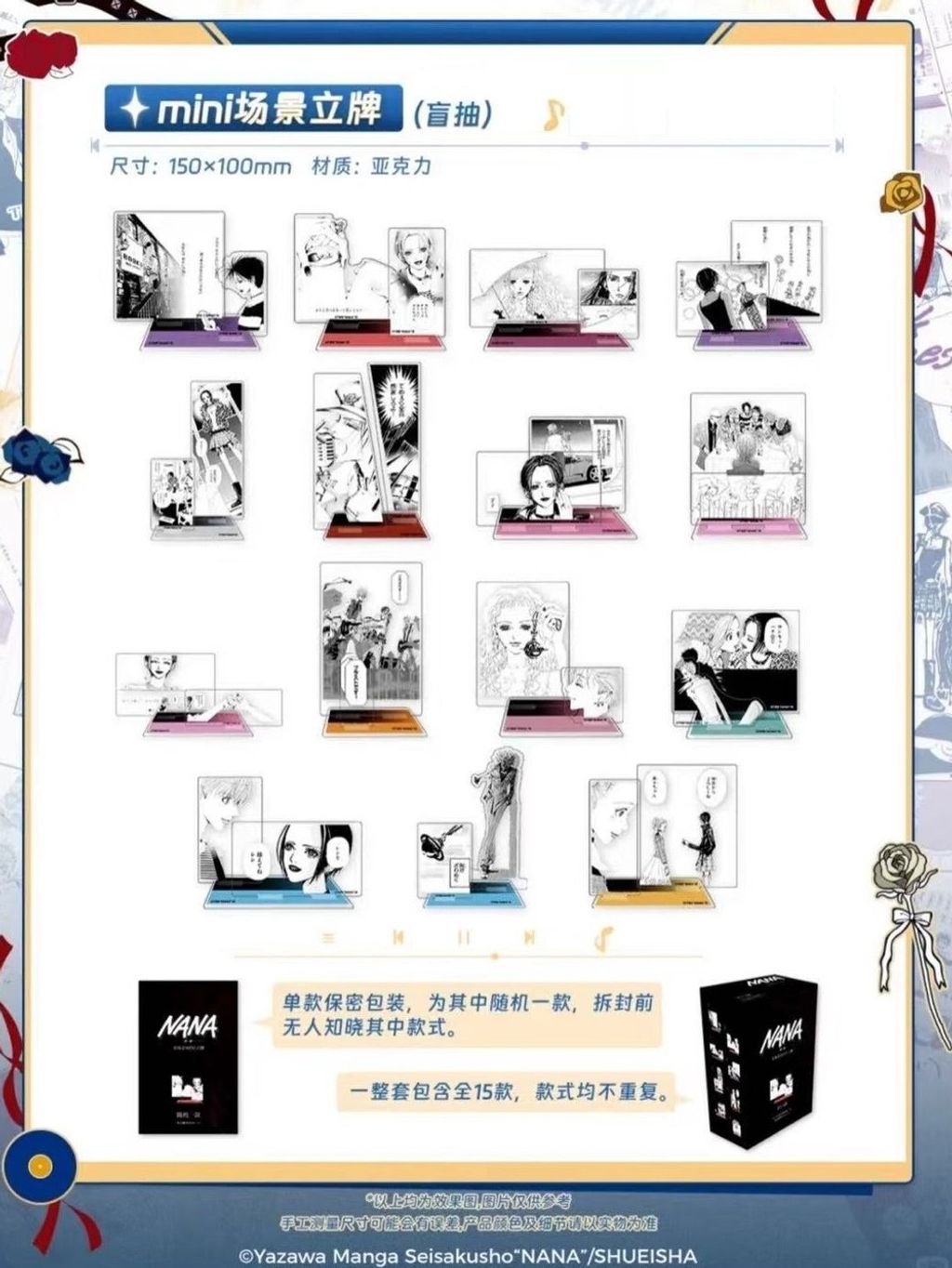 tw-11134207-81ztf-me1mrqepqn0hac