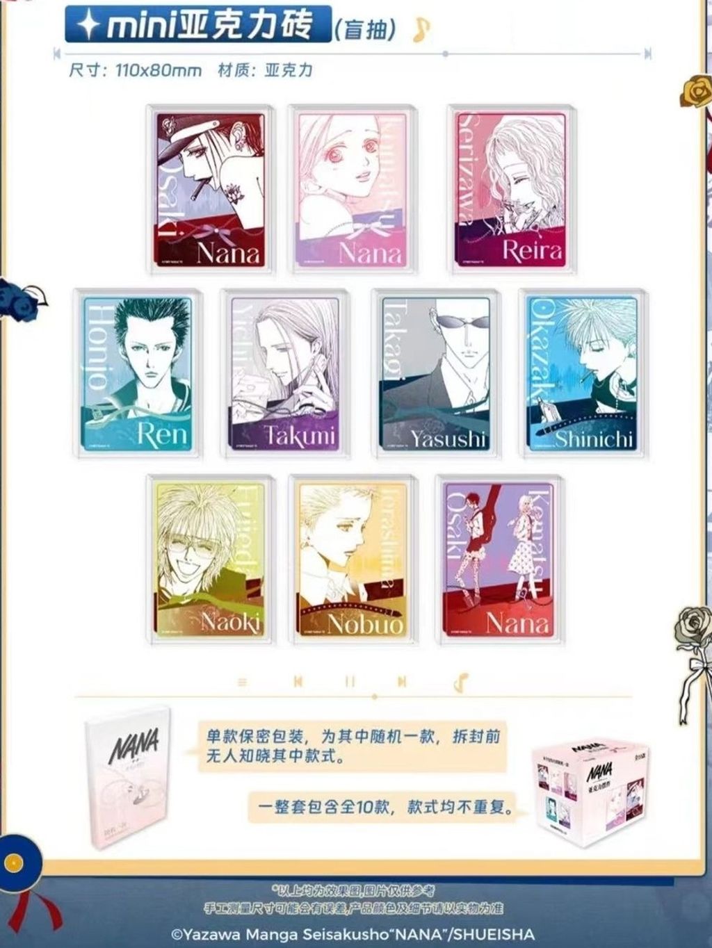 tw-11134207-81ztk-me1mrvzdqby933