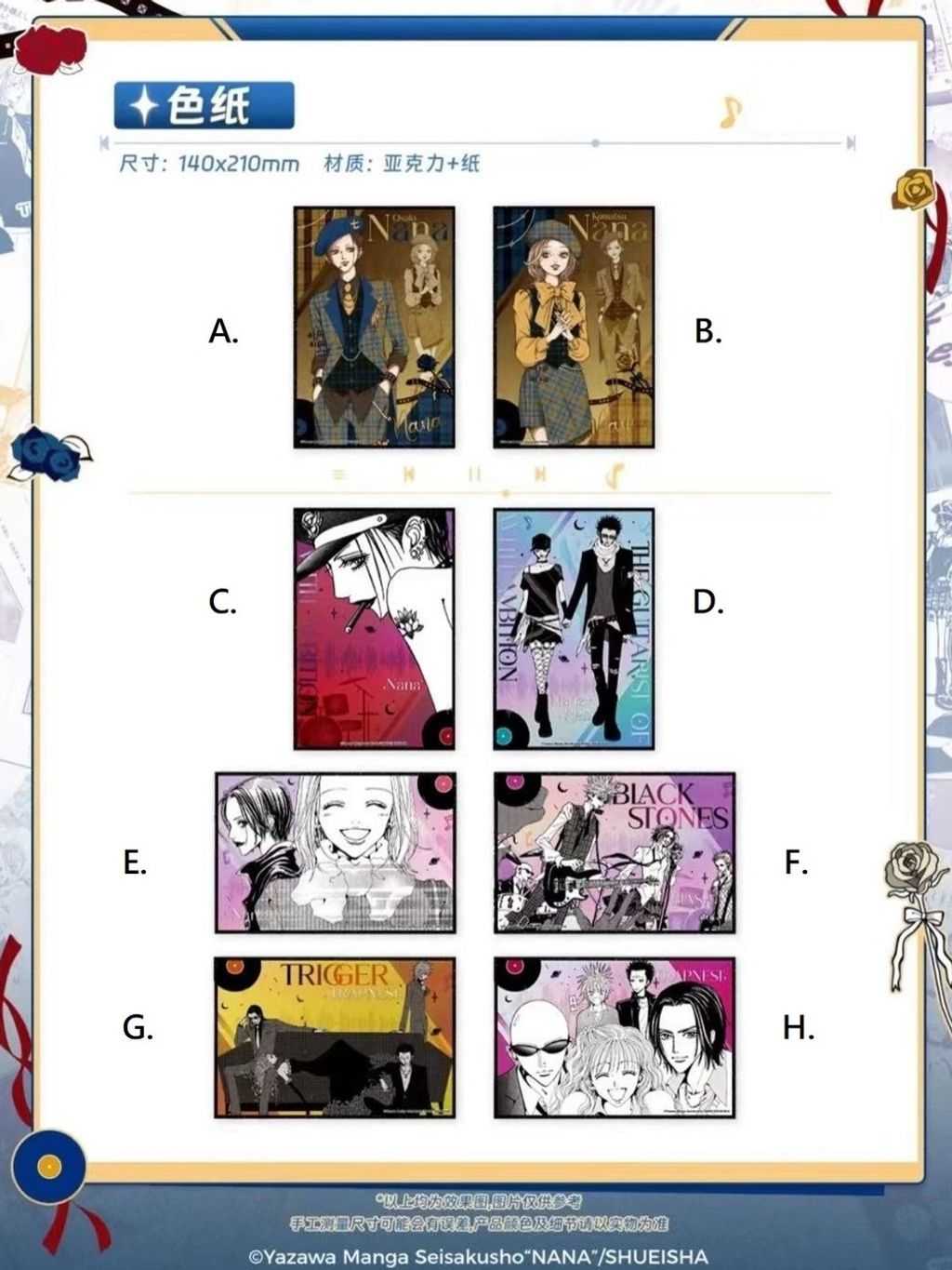 tw-11134207-81ztf-me1mrqpdoj5v2b