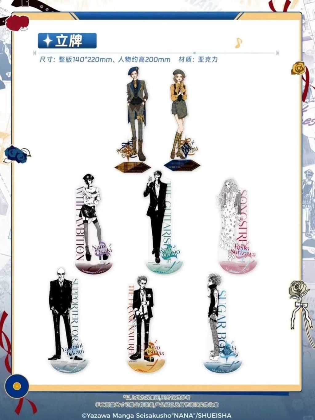 tw-11134207-81ztg-me1mrpyt807bfa