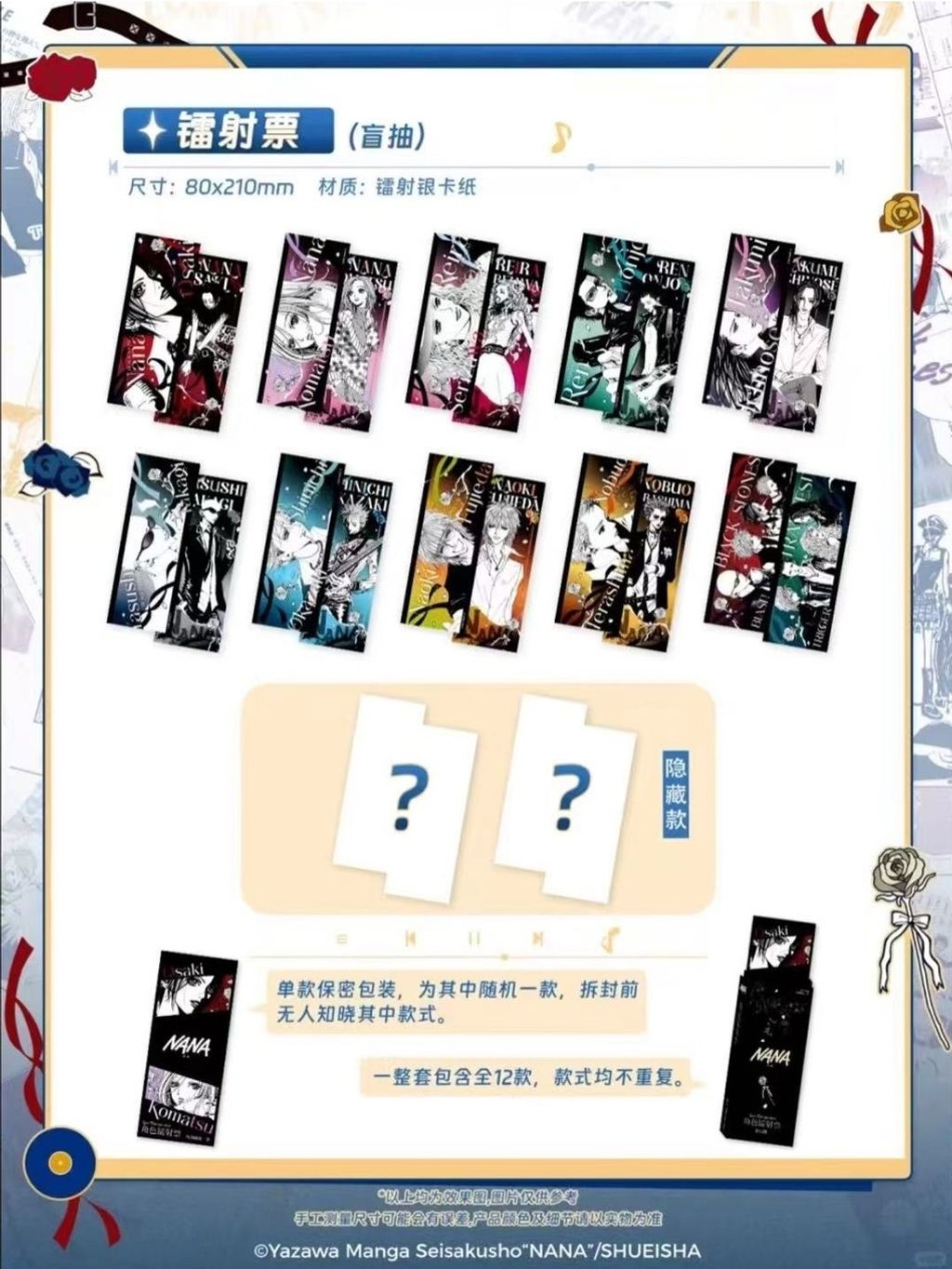 tw-11134207-81ztq-me1mrvp3u48wbb