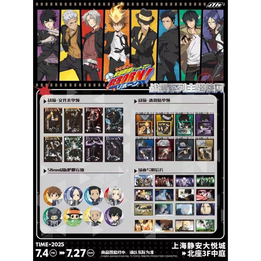 tw-11134207-7ra0r-mbqrp9hg35nte6