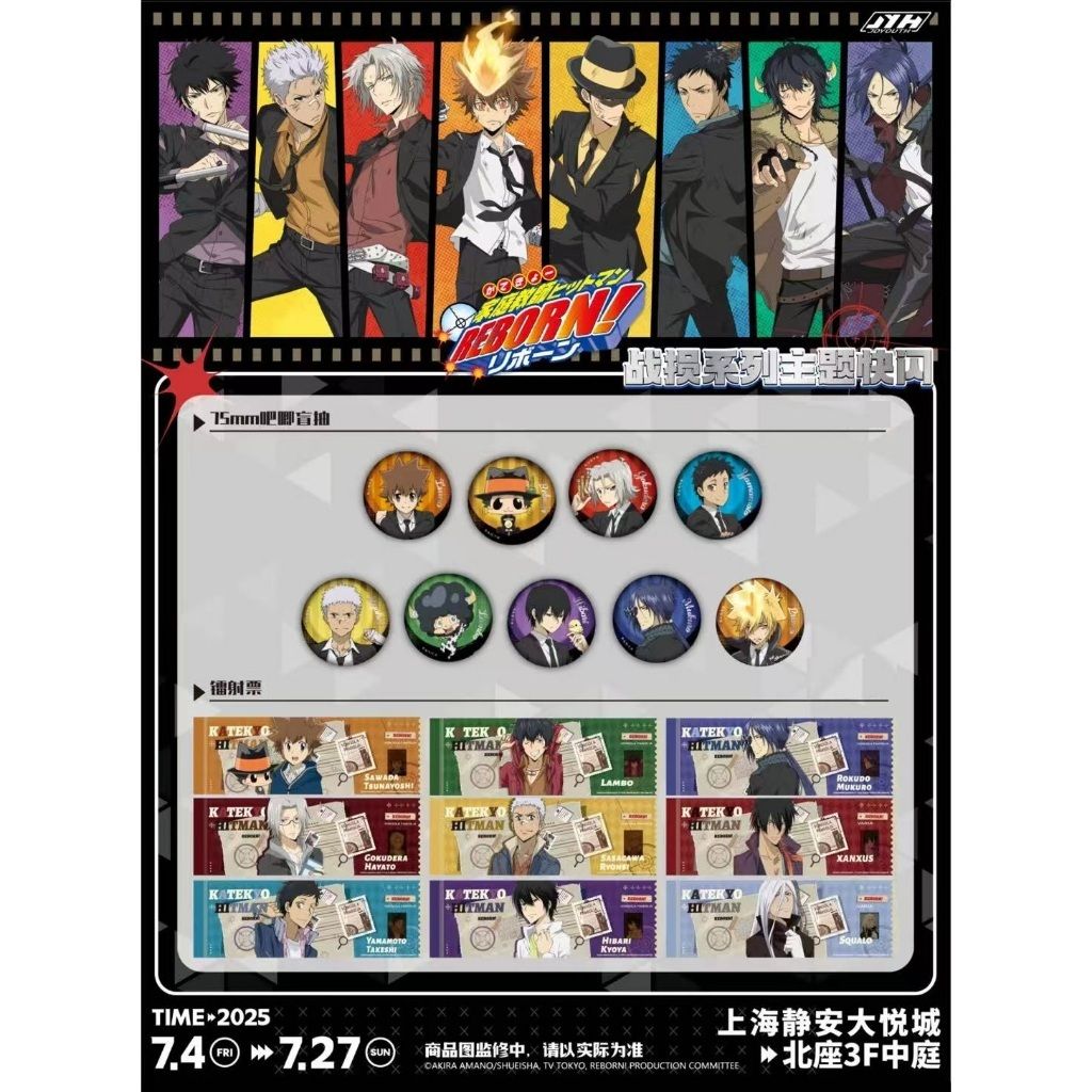 tw-11134207-7ra0n-mbqslq5dw09ua3