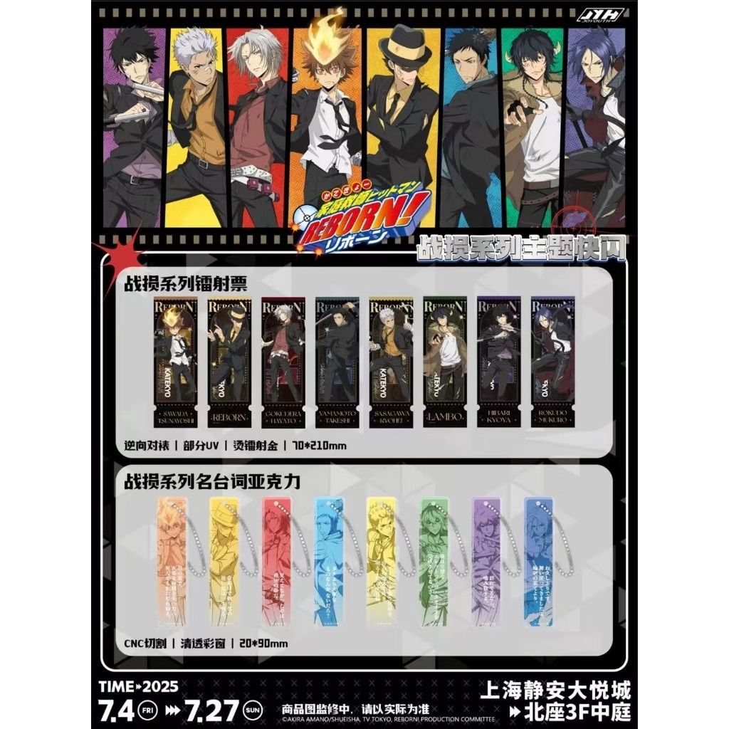 tw-11134207-7ra0g-mbqqwu5nlqax42