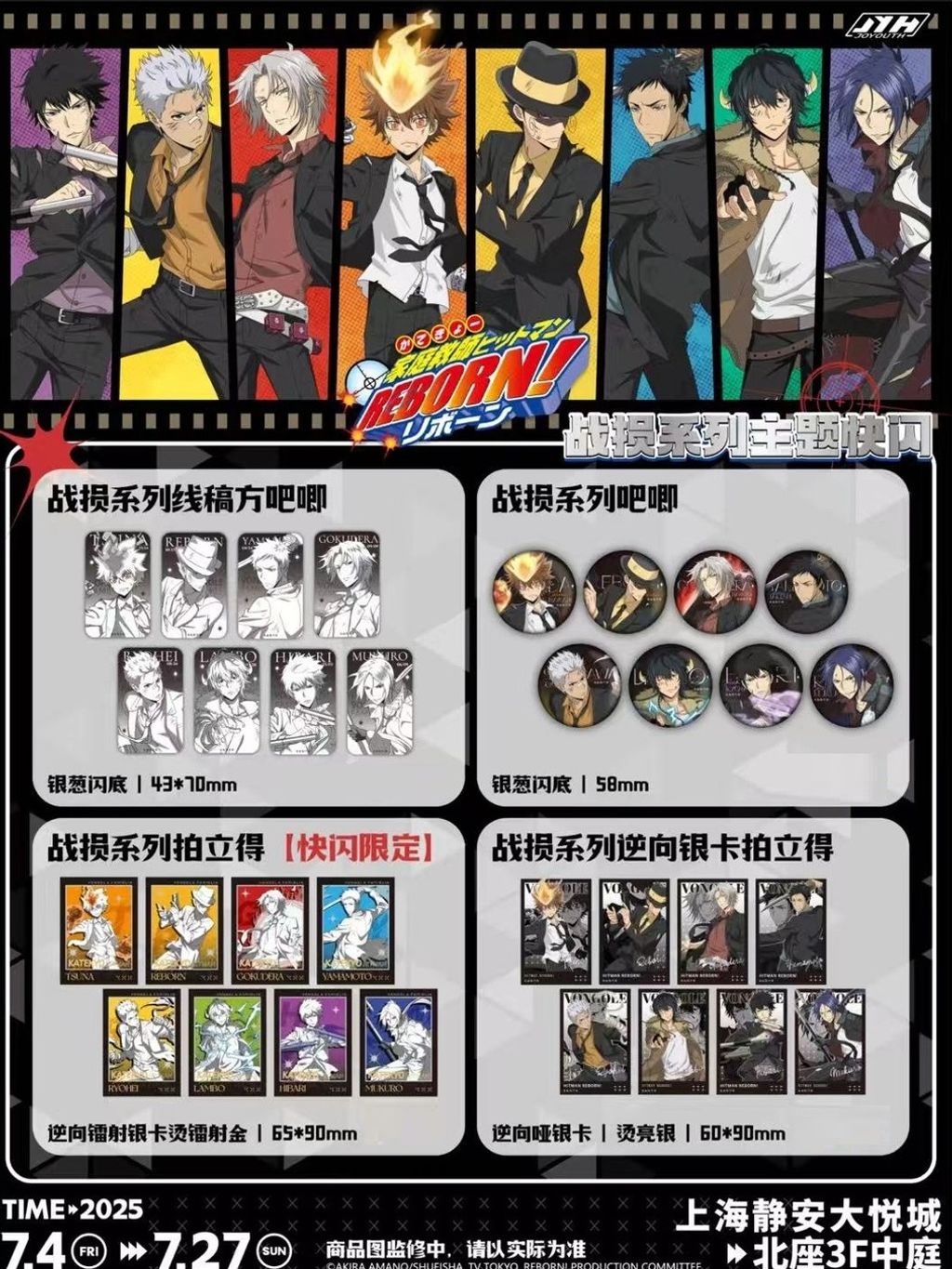 tw-11134207-7ra0l-mbqqytzwh2ll9b