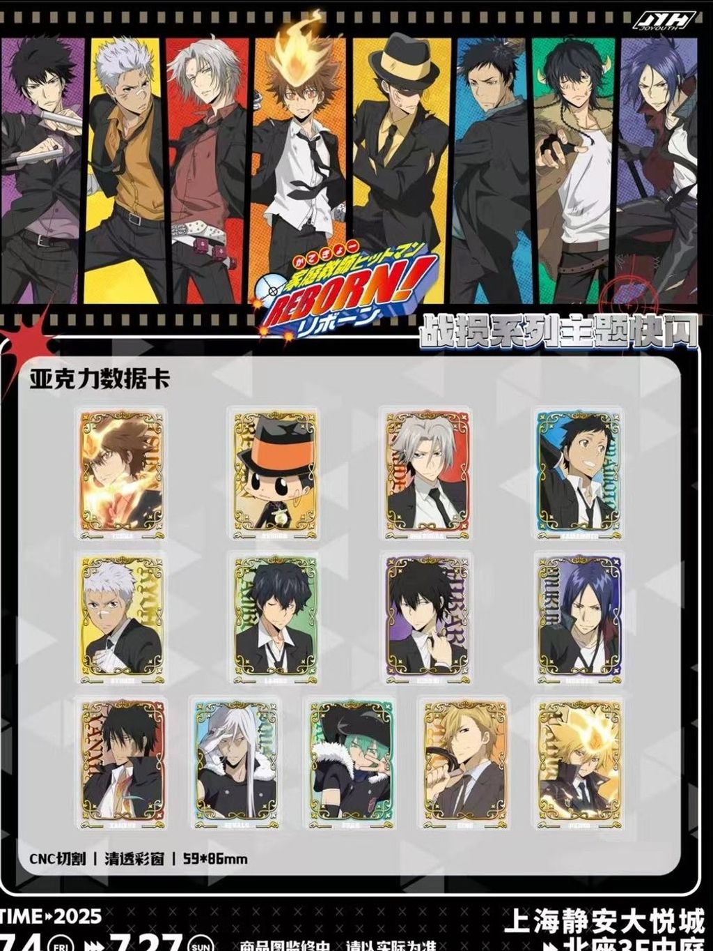 tw-11134207-7ra0o-mbqsxhaqns4q68