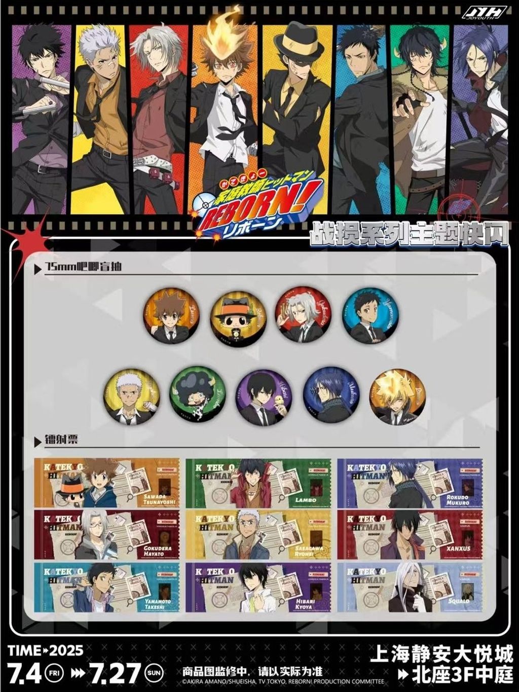 tw-11134207-7ra0g-mbqsxgr1jf3e6c