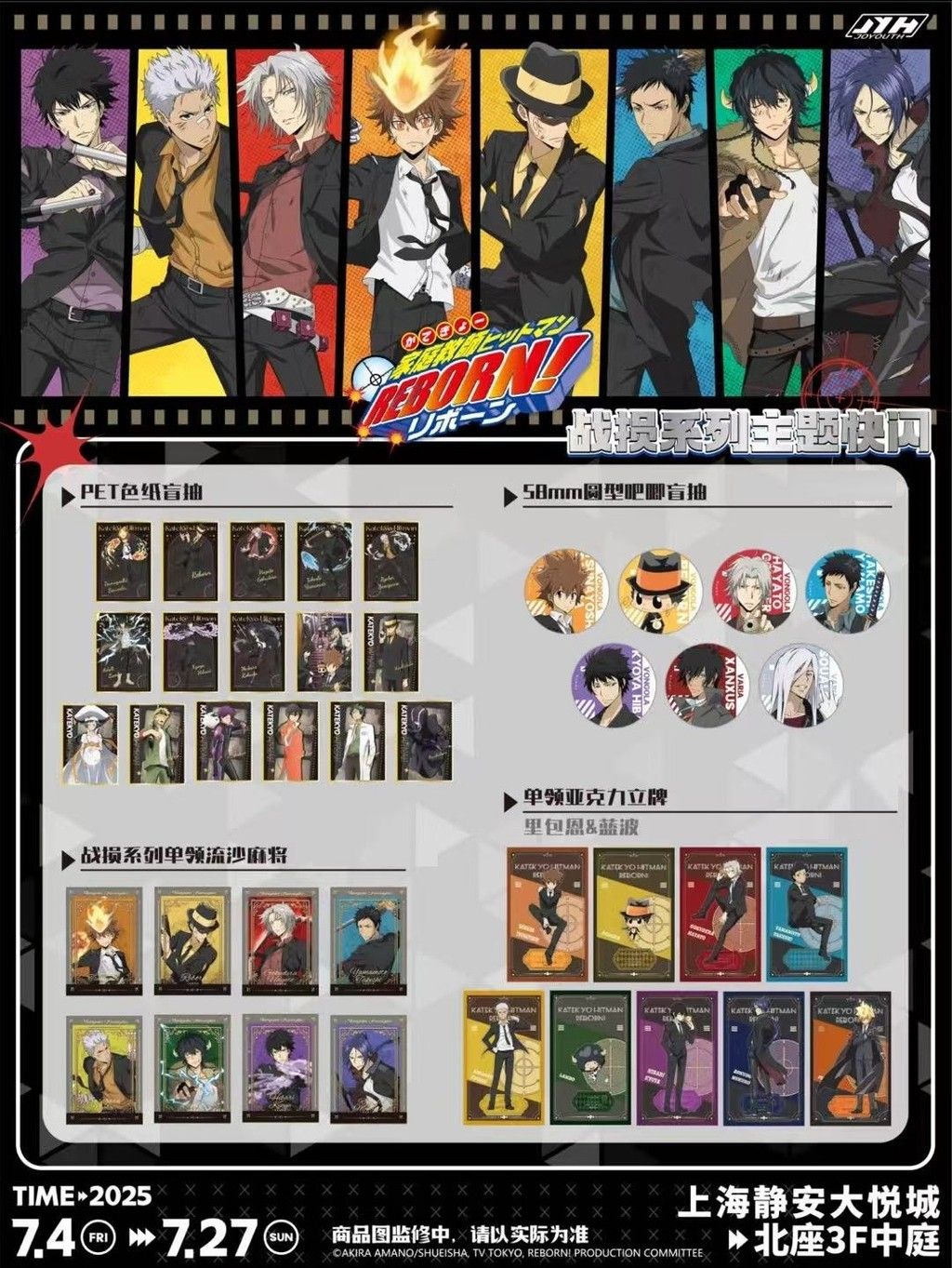 tw-11134207-7ra0l-mbqsxm3vntii37