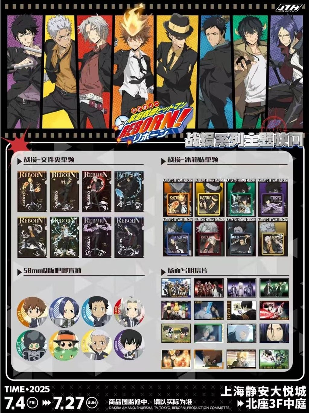 tw-11134207-7ra0h-mbqrsan6cig293