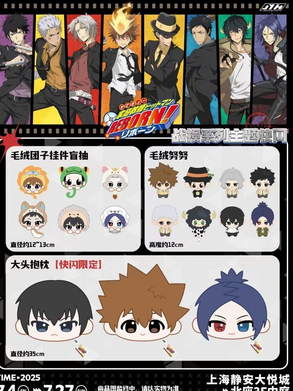 tw-11134207-7ra0r-mbqrscjfkm61ad