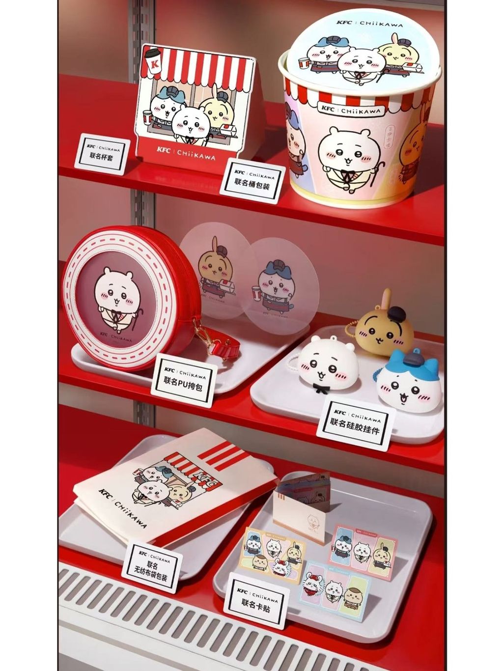 tw-11134207-81zte-mh63oowgutcc1e