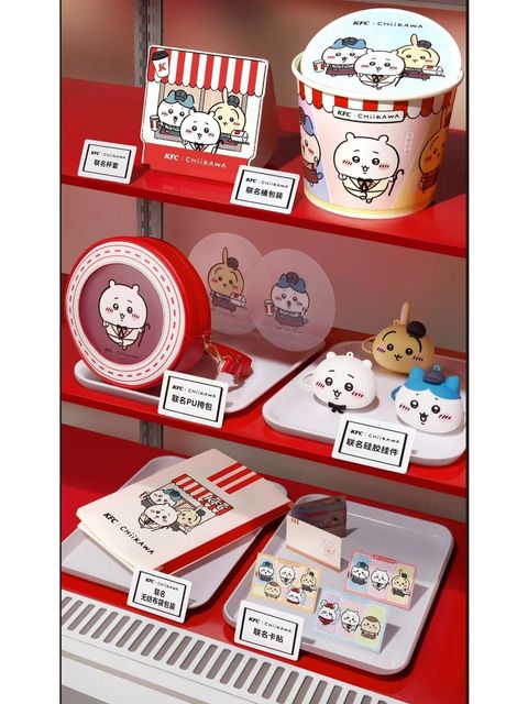 tw-11134207-81zte-mh63oowgutcc1e