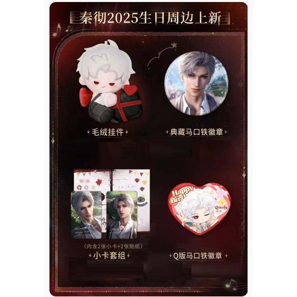 tw-11134207-7rbk6-m8pq9ge6papx4a