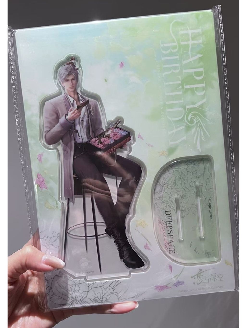 tw-11134207-81zto-mg857ive3gg940