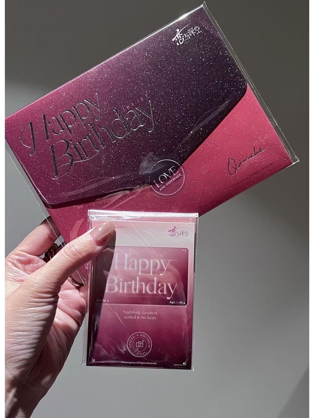 tw-11134207-81ztq-mg857iwntq1657