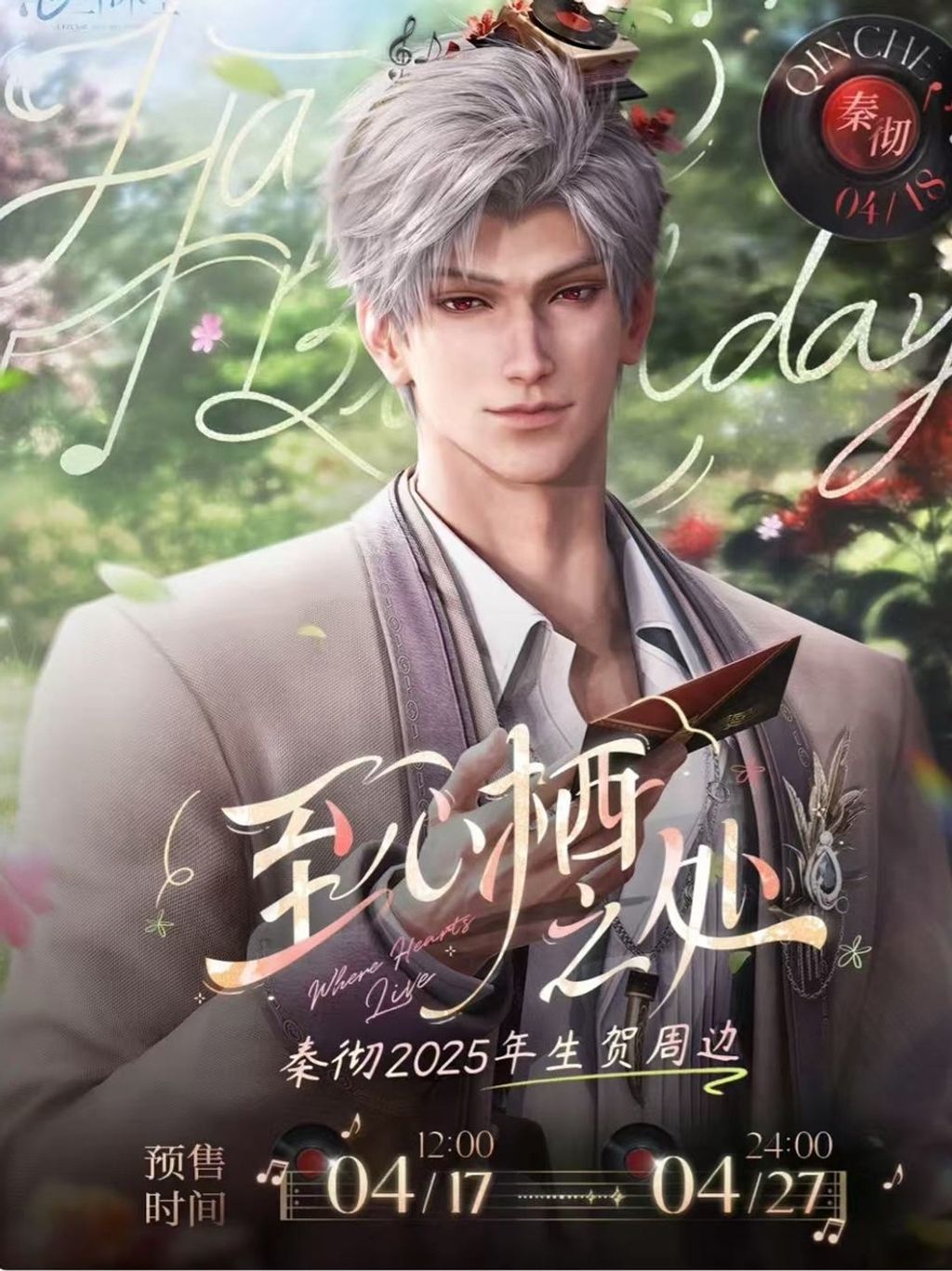 tw-11134207-7rbk7-m8ppx2ezc5baae