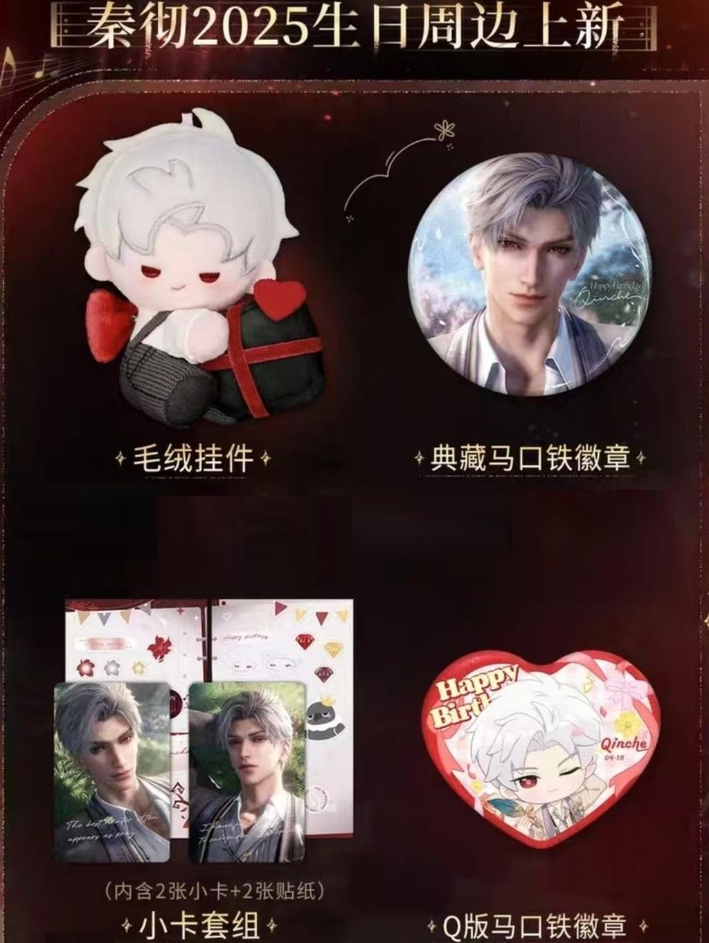 tw-11134207-7rbkb-m8ppx2crfe927e