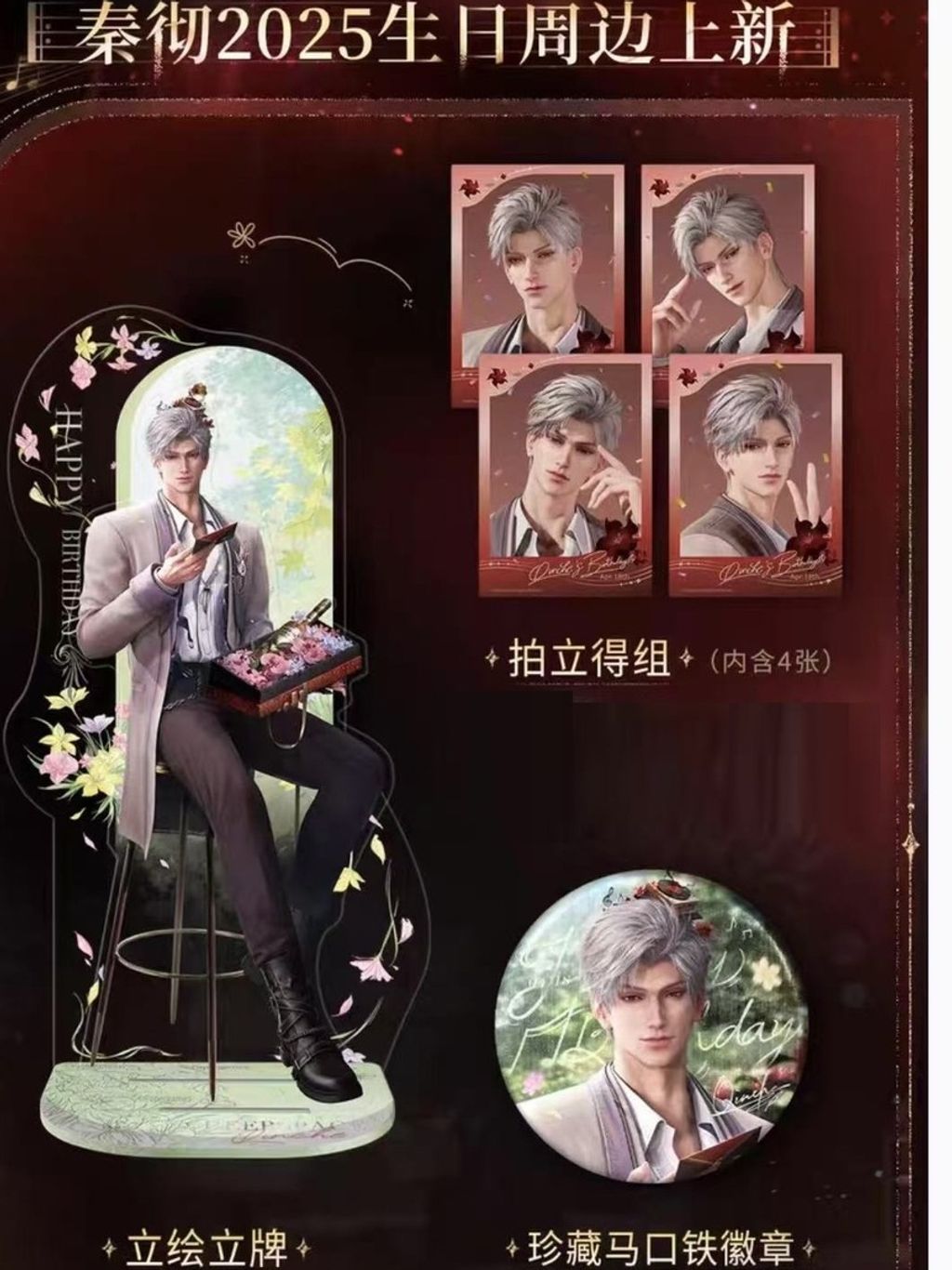 tw-11134207-7rbke-m8ppx281maqu9a