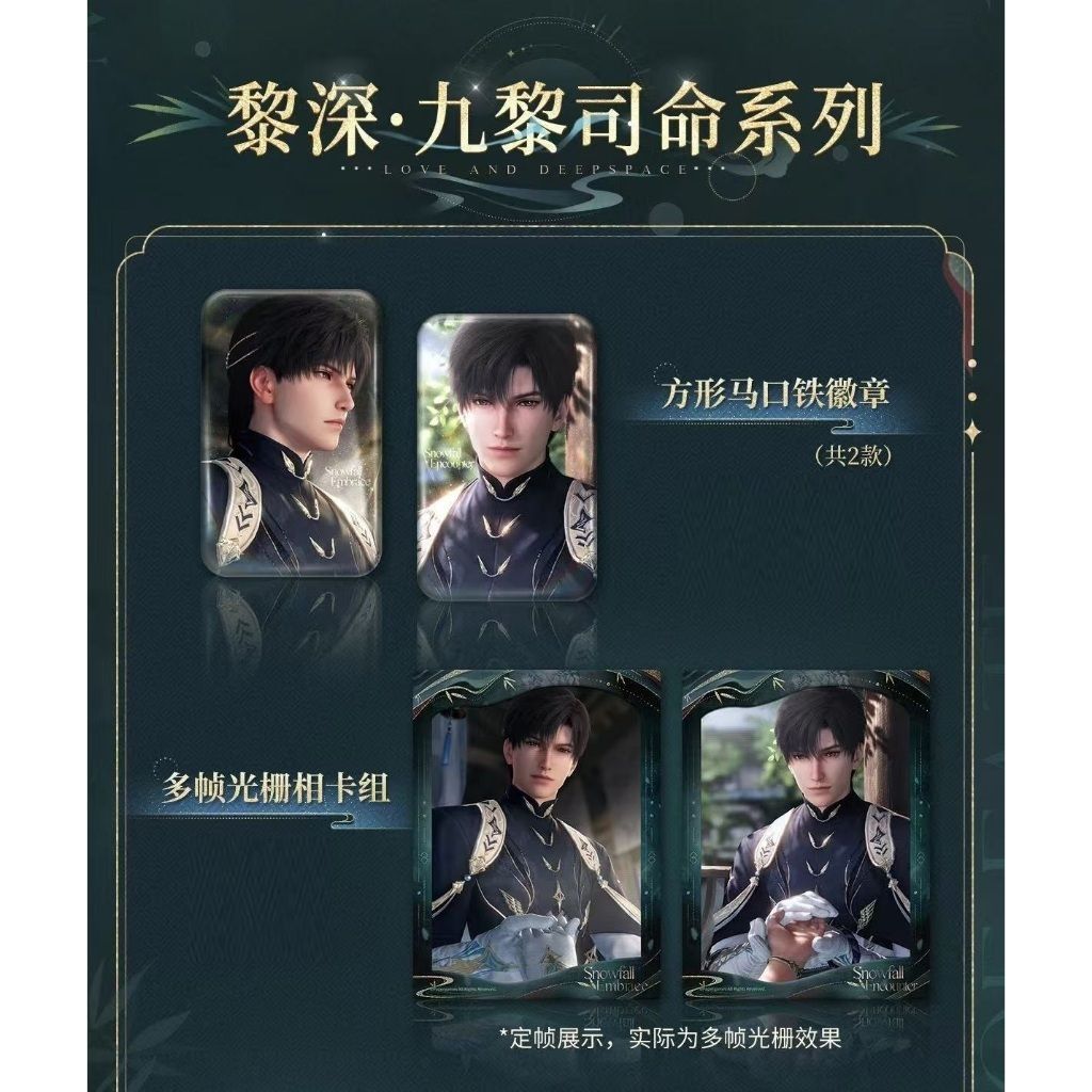 tw-11134207-7rasl-m4rdsrla27r4ac