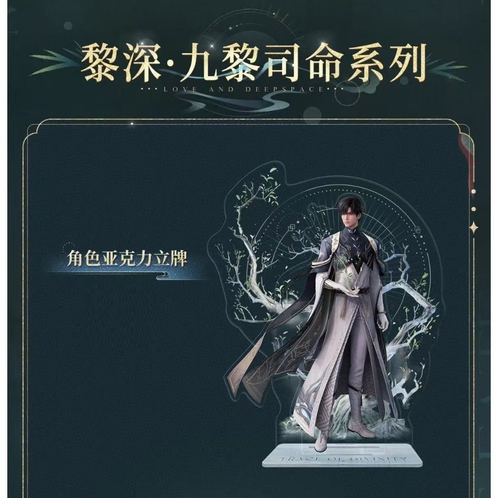 tw-11134207-7rasf-m4rdslqemsw0a9