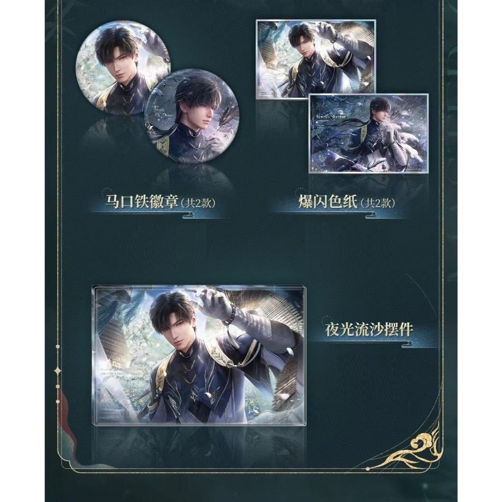 tw-11134207-7rasd-m4rds83alhcb61