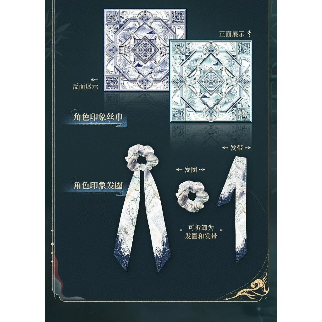 tw-11134207-7rasd-m4rdrwj3ij9n57