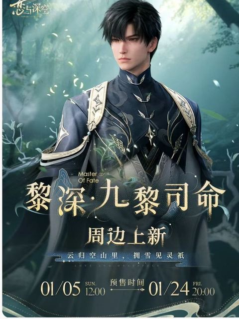 tw-11134207-7ras8-m4rdls1487uoff