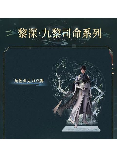 tw-11134207-7rasd-m4rdmayuh6h752