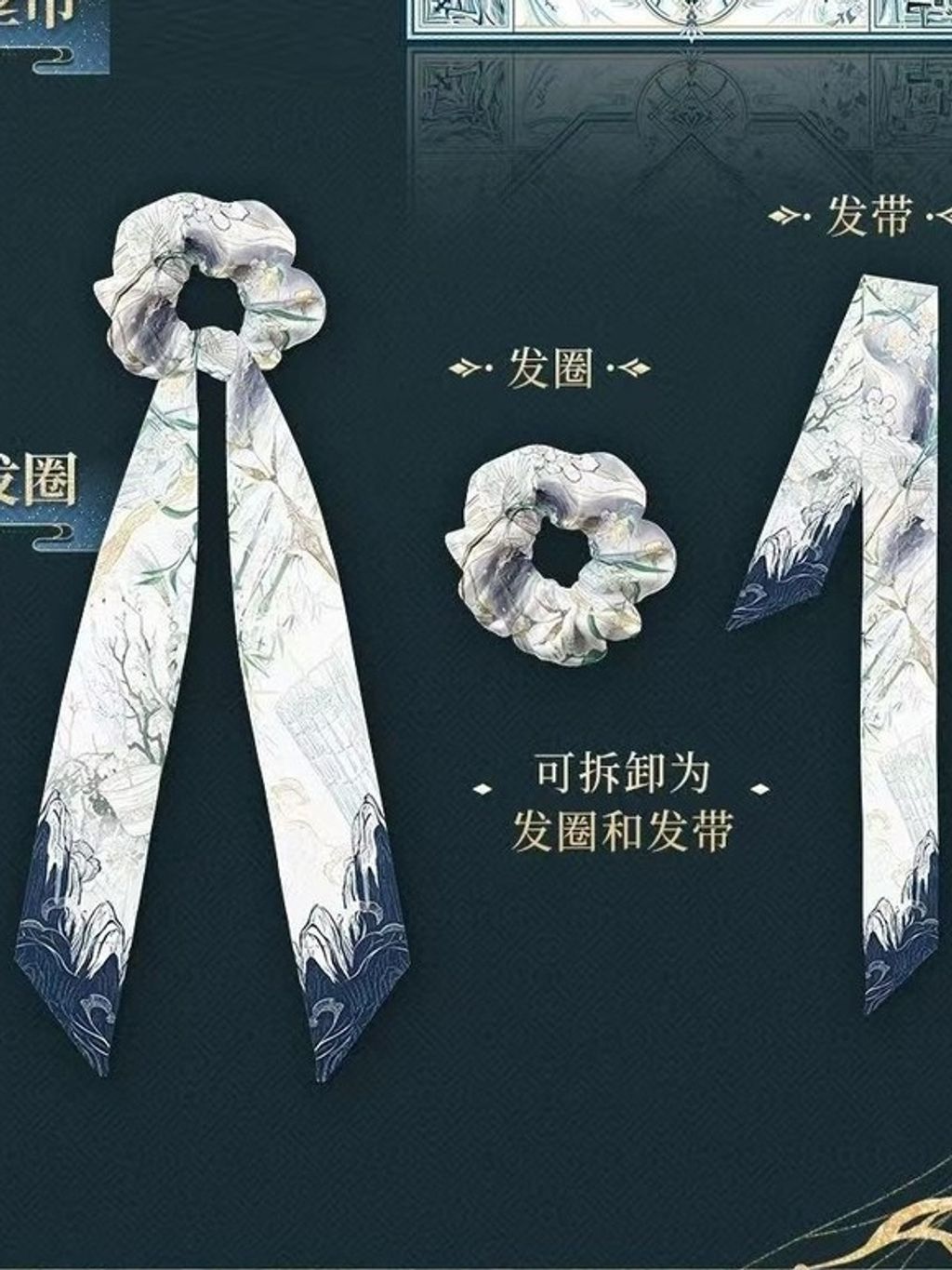 tw-11134207-7rasb-m4rdmhzm7a9sb3