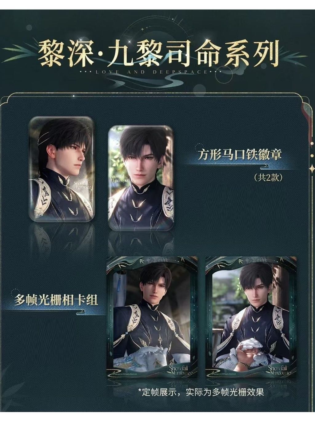 tw-11134207-7rasb-m4rdvo1r77kbca