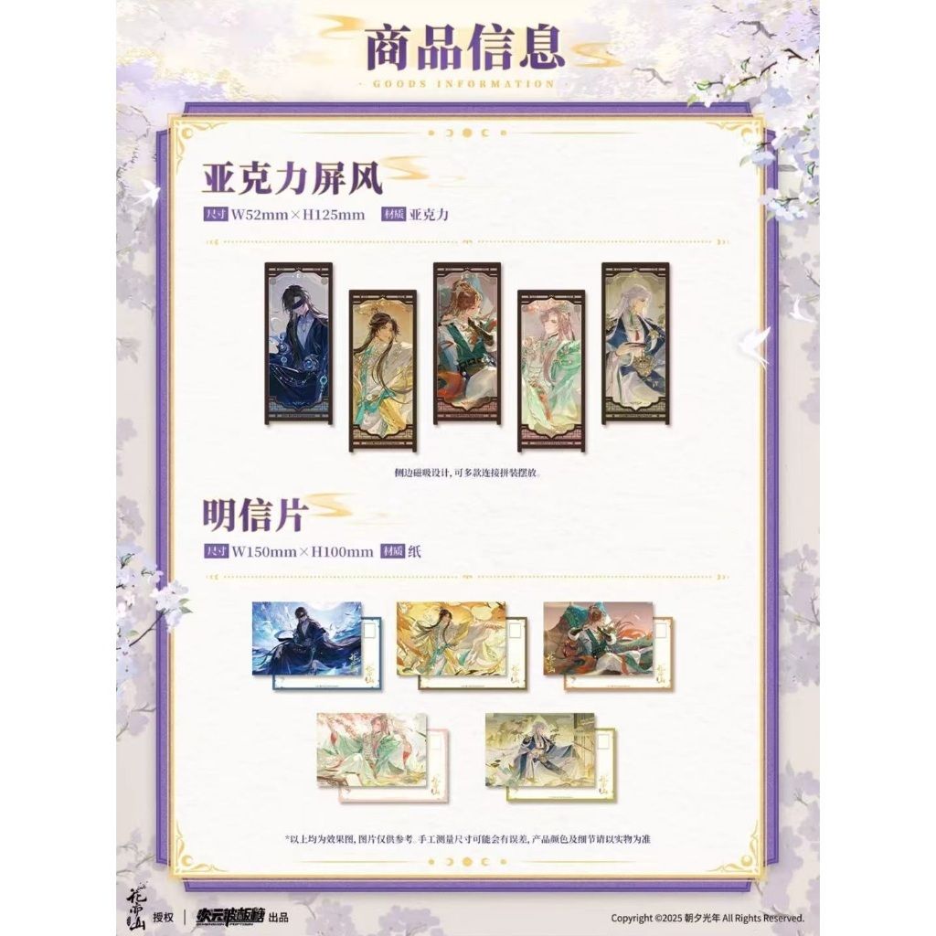 tw-11134207-7ra0s-mbpiuc92vx9m0d