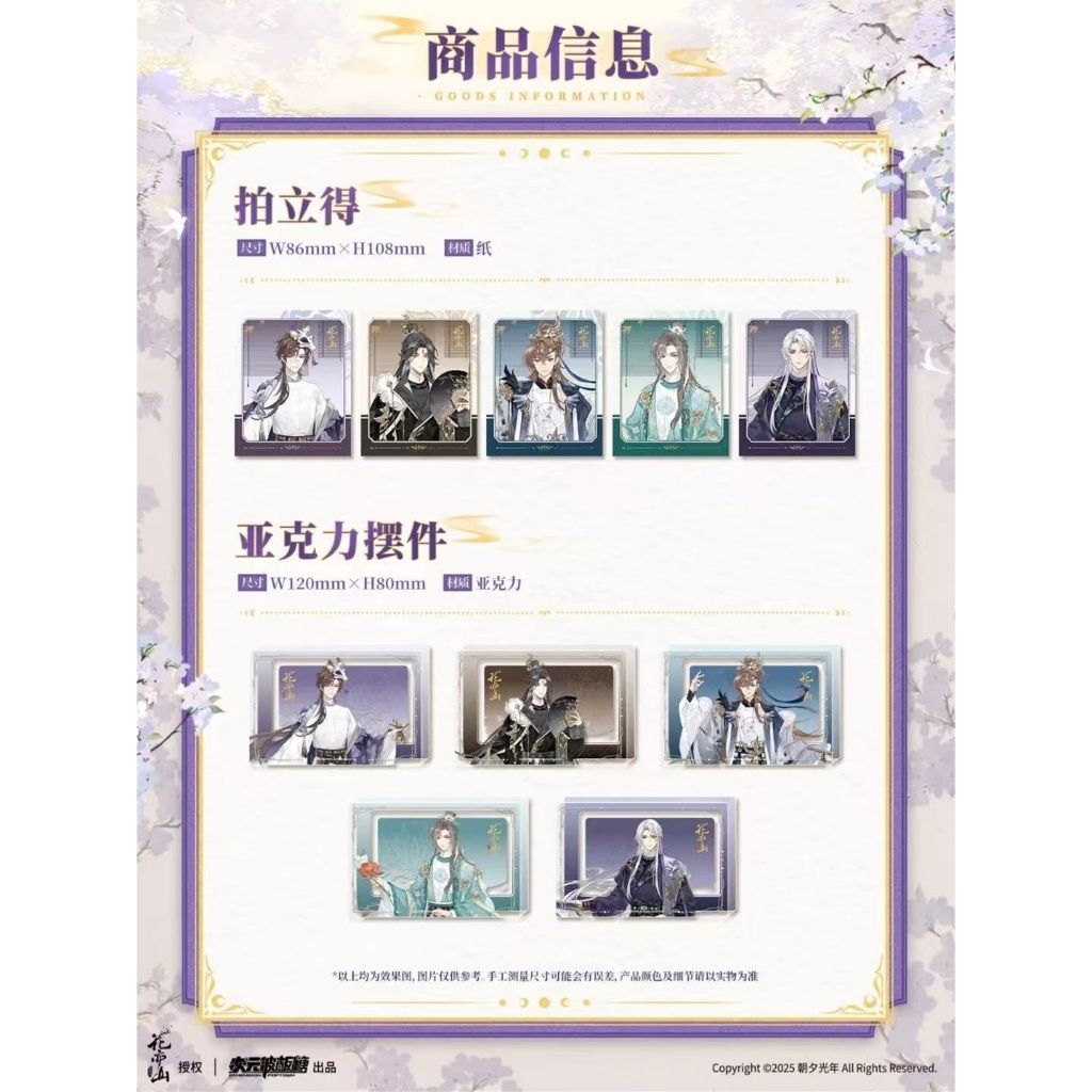 tw-11134207-7ra0i-mbpiuhdbec156f