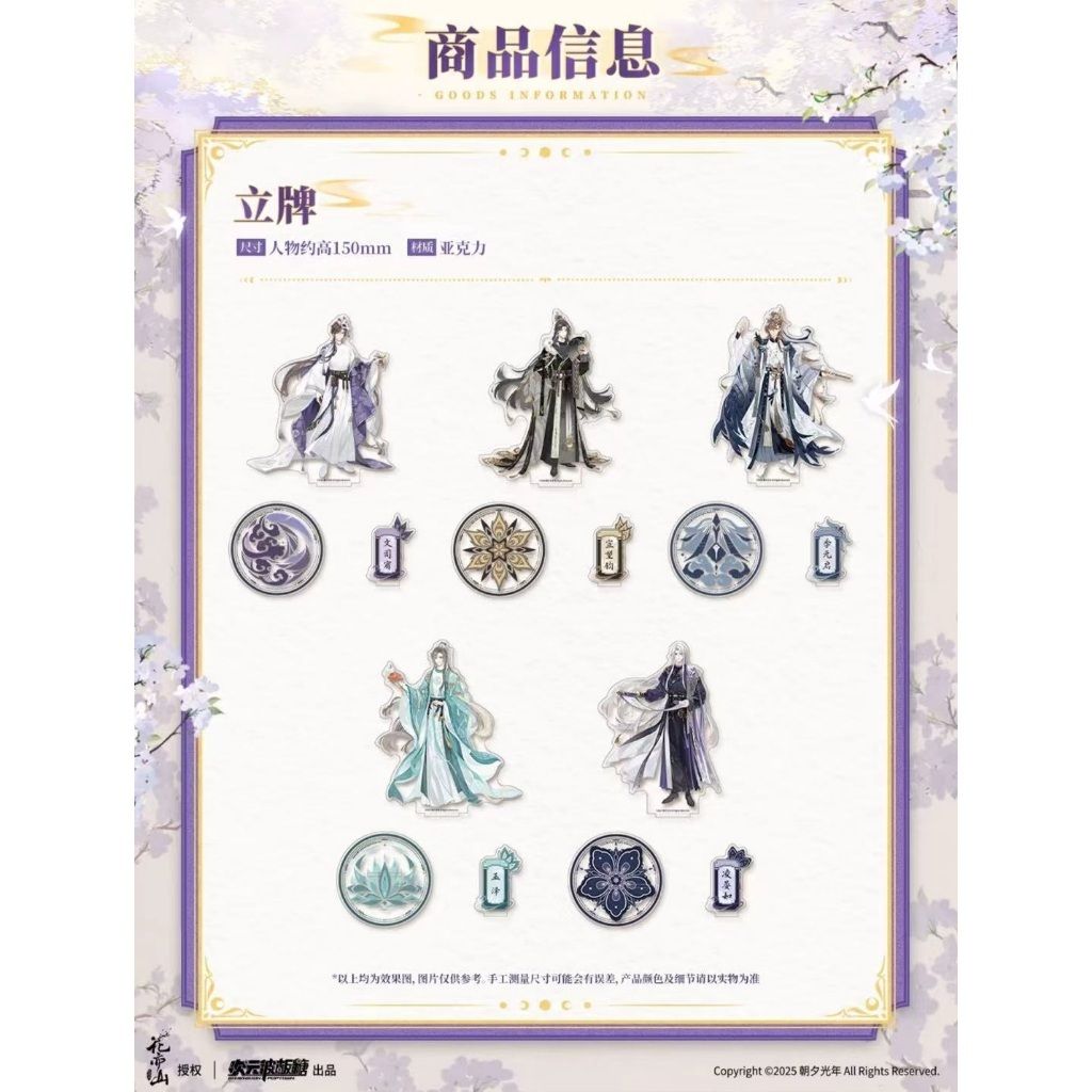 tw-11134207-7ra0t-mbpiuuawh089ea