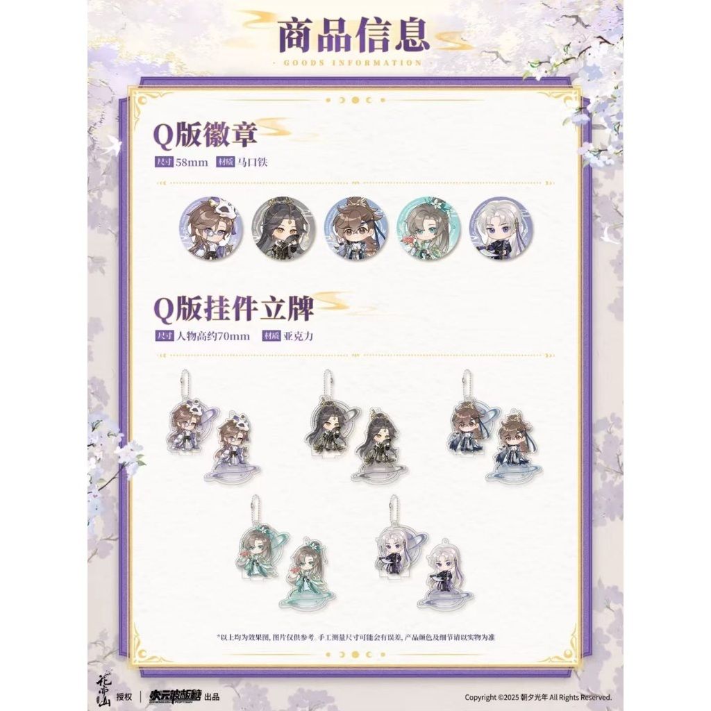 tw-11134207-7ra0l-mbpiv0cfmoa10f