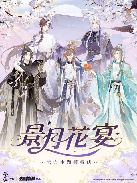 tw-11134207-7ra0t-mbpj1b8flso9fc