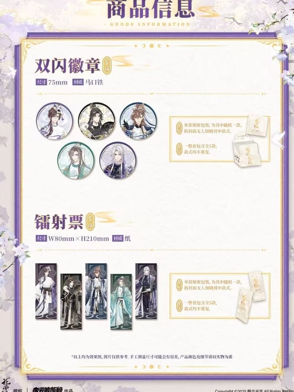 tw-11134207-7ra0u-mbpj17zmcpwq10