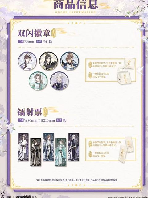 tw-11134207-7ra0u-mbpj17zmcpwq10