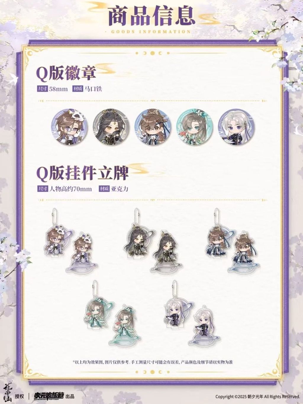 tw-11134207-7ra0m-mbpj1bpww7s947