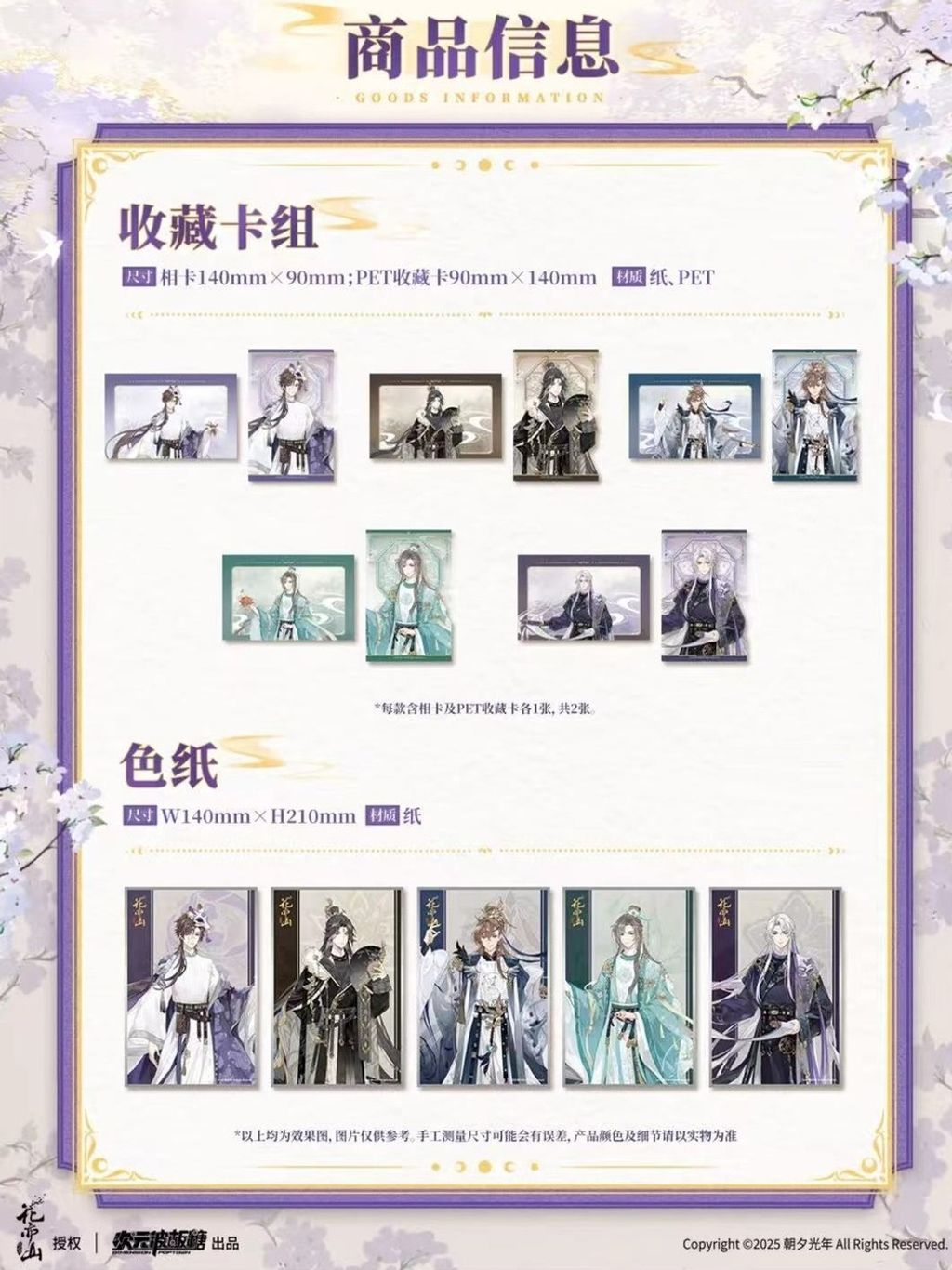 tw-11134207-7ra0m-mbpj1akkm4bt3d