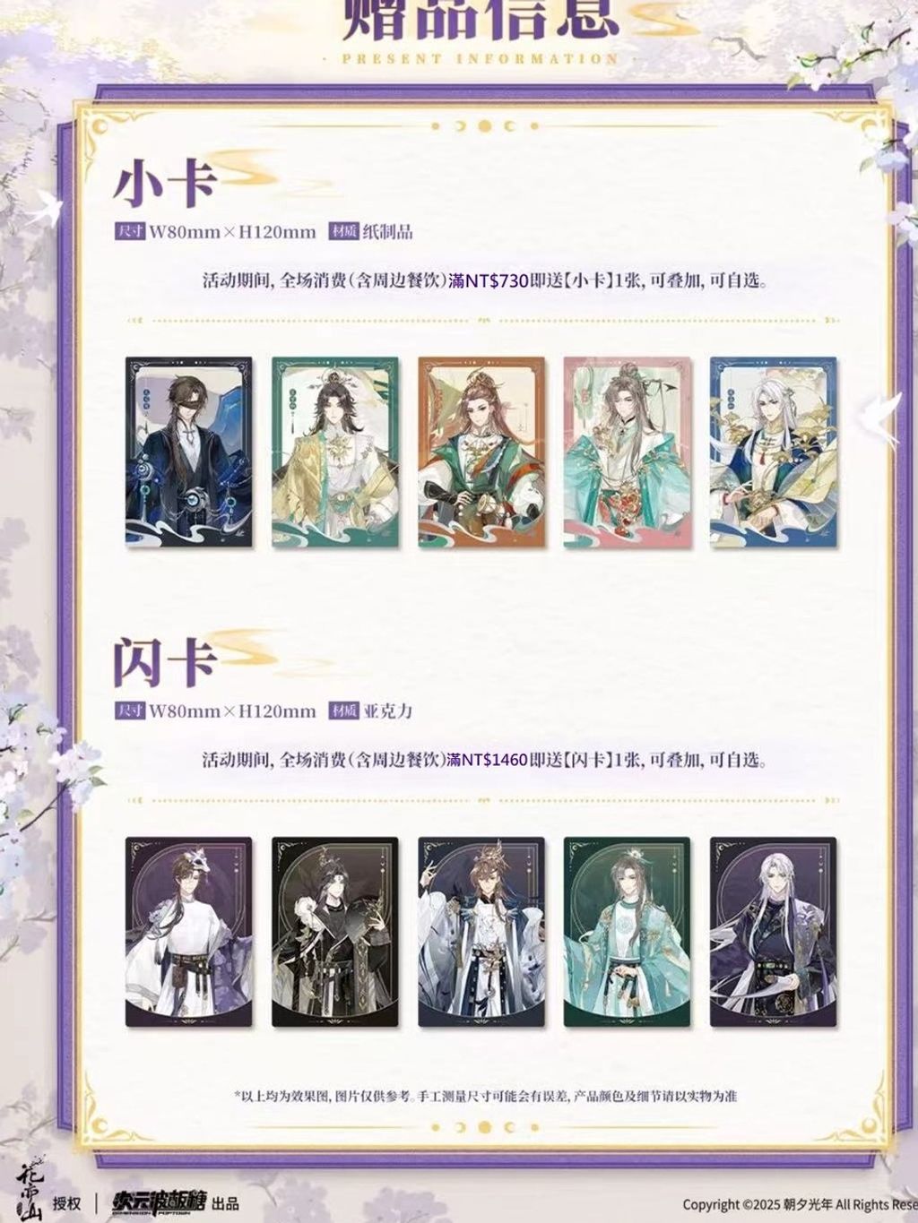 tw-11134207-7ra0n-mbpj1fghfaeh38