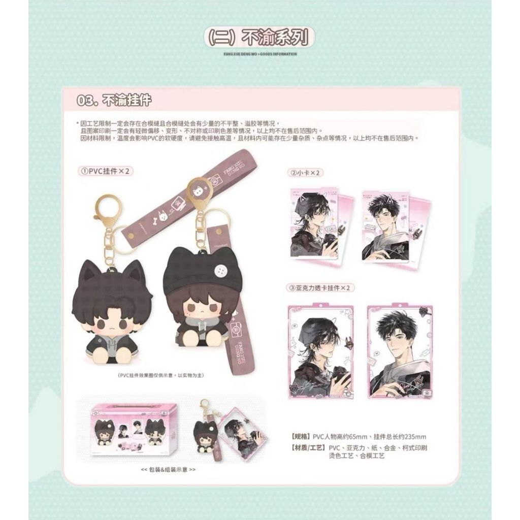 tw-11134207-7ra0k-mb6dqh2bzgwof6