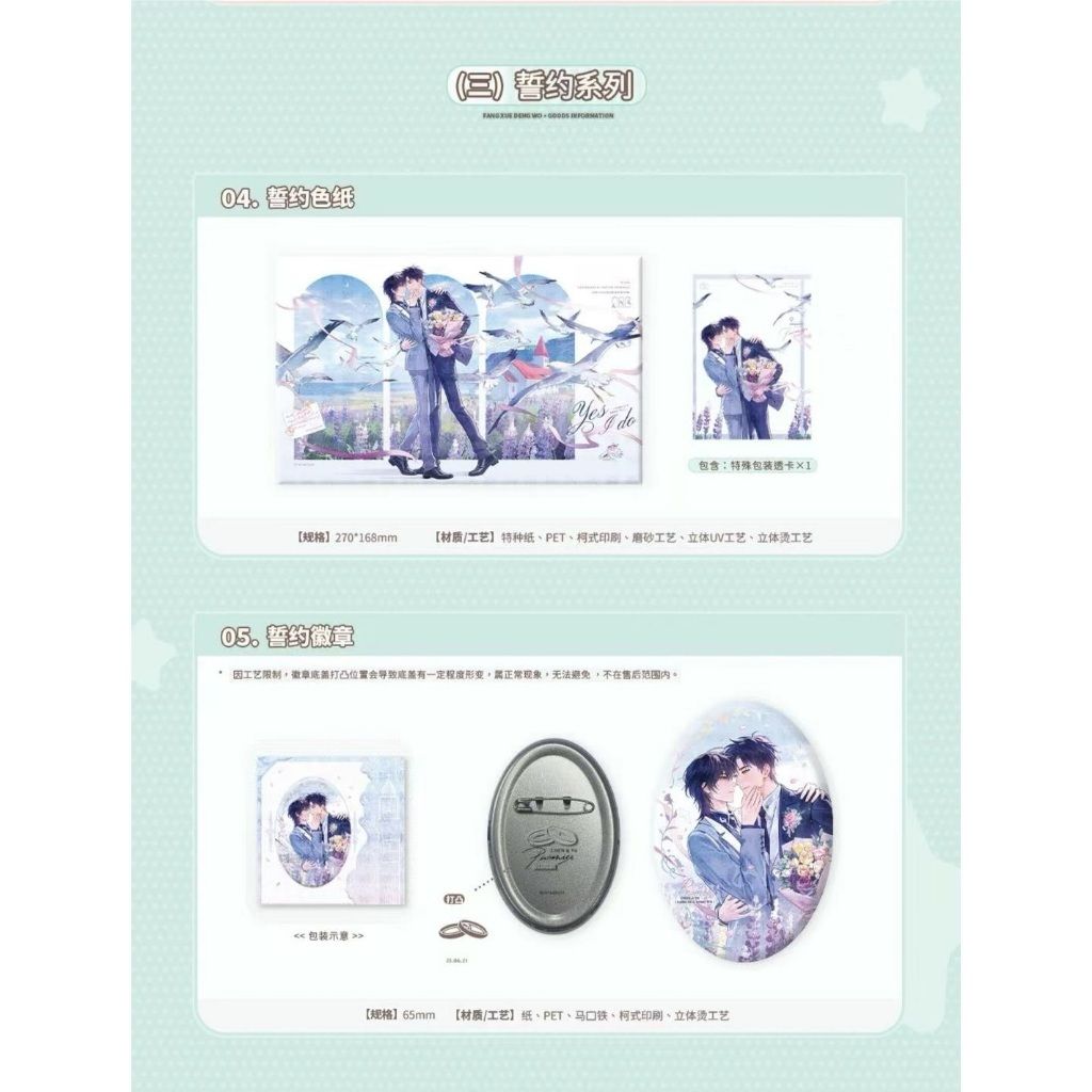 tw-11134207-7ra0n-mb6dmjw0ktli20