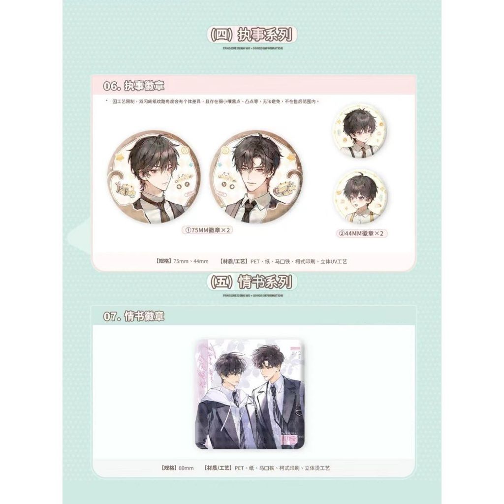 tw-11134207-7ra0m-mb6dm958c8nqef